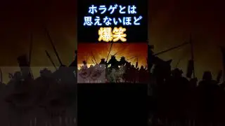 英語弱者2人が往くホラゲ実況 愉快な仲間たちと遭難編＃２【Krypta FM】#shorts #ゲーム実況 #ホラーゲーム実況プレイ #お笑い #爆笑
