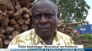 Omusuubuzi wa kalitunsi awabudde abantu