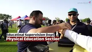 Qatar  Sport Day 2025