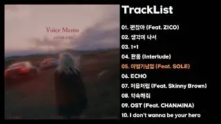 [Full Album] ASH ISLAND - Voice Memo