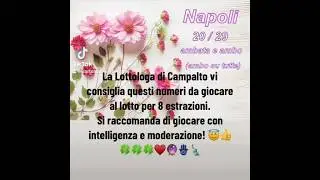 Numeri del lotto gratuiti. Ricordatevi di giocare con intelligenza e moderazione!🔮🍀🗽