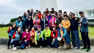 260112高榮關懷協會志工三天兩夜花東之旅