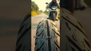 Nail in Tyre? Do THIS to Stay Safe! 🚨 #shorts #biketips