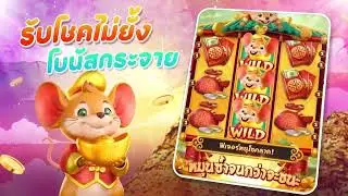 Wp99