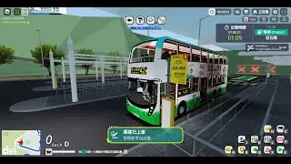 [Roblox Gameplay Ep35] 陽光群島42A線(往陽光碼頭) Roblox Sunshine Islands Route 42A(to Sunshine Pier)
