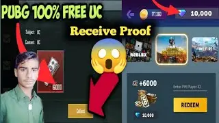 Cube Winner Pubg Mobile 6000 UC Collect | Live Proof | Cube Winner Game UC Receive Proof