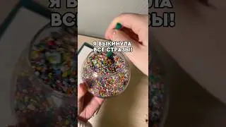Новые стразы круче! UniTap WB: 368943438 #алмазнаямозаика