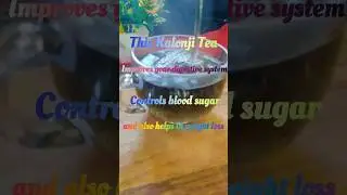#weightloss Tea#Kalonji Tea #ytshorts #shorts #d's kitchen