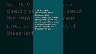 🟦 [Question 194. Describe Samsung Innovation Museum as an industrial tourism site.]