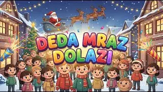 Deda Mraz Dolazi 🎅❄️ | Novogodi&scaron;nja Pesmica za Decu | Balkan Kids