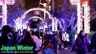 Japan walking tour in Saitama Tobu Zoo - 埼玉県こども動物自然公園 | #4k #埼玉県こども動物自然公園 | Explore Japan