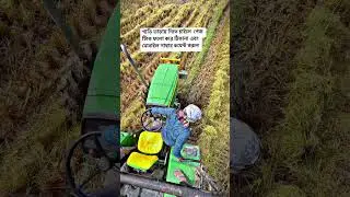 New GAM Combine Harvester 2025 Mode | 102 HP Harvester with John Deere 5050D 4WD | MUD Field Test