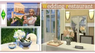 СВАДЕБНЫЙ РЕСТОРАН в Сан-Секвойе | NO CC | Wedding Restaurant | Строительство [The Sims 4]