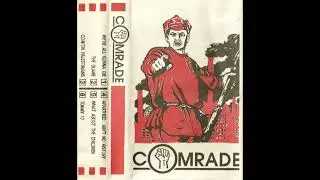 Comrade - Comrade (Full release)