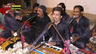 Wo khud bhe kafir benae huay hain Asif Rafiq Qawal 2022