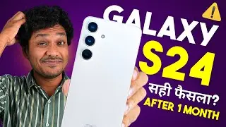 Samsung S24 Review in Hindi 2026 &ndash; Camera, Battery & AI Features Tested! Still Worth Buying?