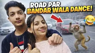 Bhen Ne Diya Road Par Bandar Dance Challenge 😂 #viral 