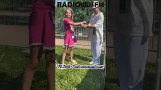 Встреча на VK fest Глеба из группы 4U и Арины Топ