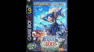 Gaia Master Duel: Card Attacks - BGM 03