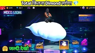 Unveiling New Moco Store's FREE Spin and Cloud Rider's Jaw-Dropping Animation!