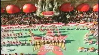 Miami University Marching Band - 2003 Macy's Thanksgiving Day Parade