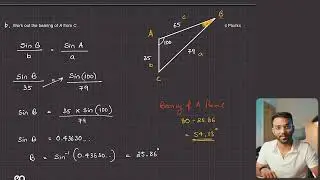 GCSE Maths Mixed  Past Exam Questions Solved