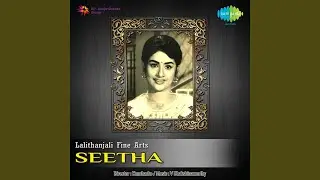 Ee Cheluvanu Kadeda