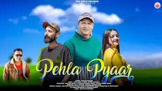 Pehla Pyar (Rohru Ri Lagi Jatra) | Satish Chauhan | Latest Pahari Song 2023