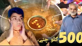 USTAD MOTA G  KA PAS SUBHA NASHTA KIA  ❣️