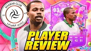 3 PLAYSTYLES! 🔥 93 FUT BIRTHDAY HERO AL OWAIRAN PLAYER REVIEW! FUT BIRTHDAY AL OWAIRAN REVIEW! SBC!