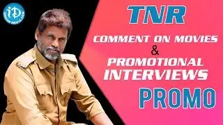 TNR Movie Reviews & Promotional Interviews PROMO || TNR New Show