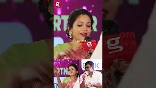 Selvarghavan😂தமிழ்நாட்டுல இருக்க எந்த Husband ம் இதை எடுக்க மாட்டான்   💖Gitanjali #throwback