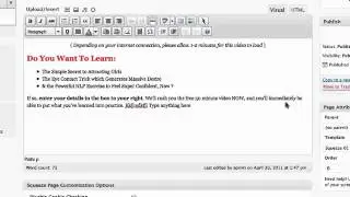 Создание страницы сбора email-адресов