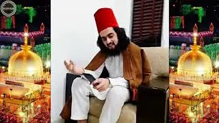 New Kalam of Khwaja Moinuddin Chishti Ajmeri   For 806 Urs 2018 Ajmer Sharif By Syed Zarif Chishti