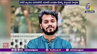 Bangladesh Student Leader Usman Hadi Murder | Brother Alleges Yunus Govt Involvement