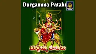 Saranu Saranu mayamma Bhavani
