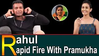 Rahul Sipligunj Rapid Fire Part -2 | Bigg Boss 3 Telugu Season Winner | Srimukhi | Multiplex