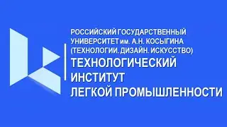 Направления подготовки ТИЛП 2022