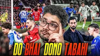 DO BHAI DONO TABAHI FT. REAL MADRID & MANCHESTER UNITED
