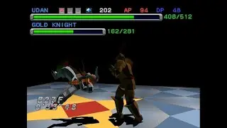 Tobal No. 1 Quest Mode Udan's Dungeon  ウダンプレイ