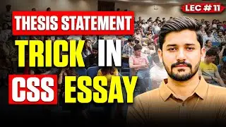 Thesis Statement in CSS Essay - Write Perfect Thesis for Expository, Argumentative & Abstract Essays