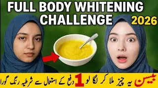 Instant Skin Whitening Polish at Home | Hath Paon Gora Karne Ka Tarika | Full Body Whitening Tips