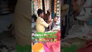 pawan Singh ka song me  paan #rangeela-birhor-dance-video 💕#shortvideo #viral-video #trndingshorts