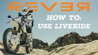 Как использовать функции безопасности LiveRIDE от REVER