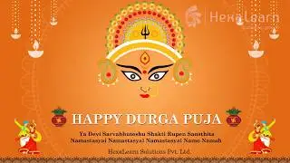 Durga Puja Wishes | HexaLearn