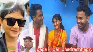 Papa ki Pari bhadrachhapri 9 July 2025