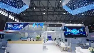 SNEC 2023