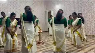 ധനുമാസത്തിലെ തിരുവാതിര കൊച്ചുമലങ്കാവ്