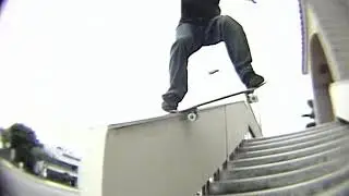 Thrill Of It All: Erik Ellington (1997)