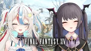 ⦇　FINAL FANTASY XIV✧完全初見🔰withヒメちゃん＃05　⦈  #まこち配信ちゅ
